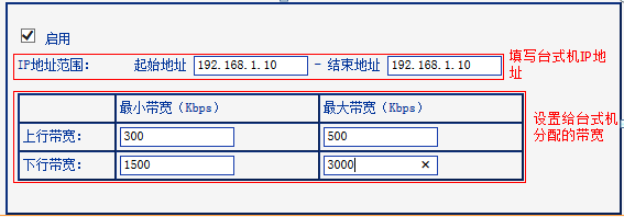 在线测速测网速,电脑ip地址,路由器怎么安装,华为无线路由,tplink默认密码,在线测速网站