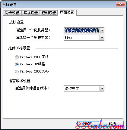 168.192.1.1,路由器是干什么用的,192.168.1.1路由器,核心路由器,斐讯路由器设置,英特尔my wifi