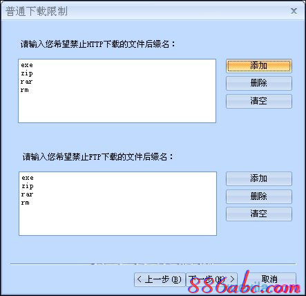 168.192.1.1,路由器是干什么用的,192.168.1.1路由器,核心路由器,斐讯路由器设置,英特尔my wifi