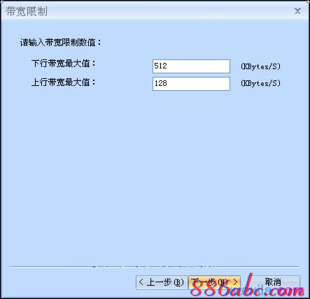 168.192.1.1,路由器是干什么用的,192.168.1.1路由器,核心路由器,斐讯路由器设置,英特尔my wifi