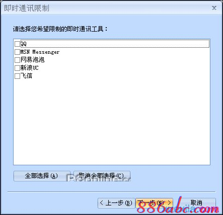 168.192.1.1,路由器是干什么用的,192.168.1.1路由器,核心路由器,斐讯路由器设置,英特尔my wifi