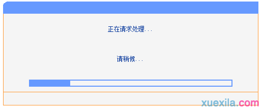 wifi改密码,win7自动关机怎么设置,怎样改无线路由器密码,tp-link 设置,tp-link无线网卡驱动,linksys路由器设置