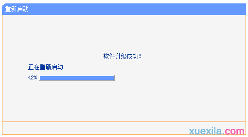 wifi改密码,win7自动关机怎么设置,怎样改无线路由器密码,tp-link 设置,tp-link无线网卡驱动,linksys路由器设置