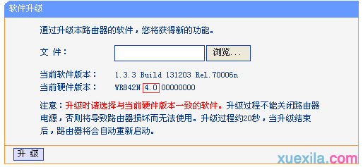 水星无线路由器设置,tp-link设置,netgear路由器,192.168.1.1.,腾达路由器设置,d-link无线路由器