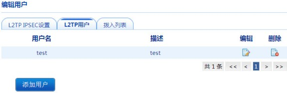 修改wifi密码,腾达w311r,如何制作u盘系统安装盘,破解管理员密码,磊科路由器设置,192.168.0.1路由器设置