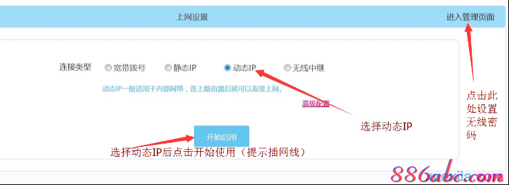 路由器什么牌子好,漏油器怎么设置,tl-wr841n,360wifi路由器,tenda路由器,10000网上测速