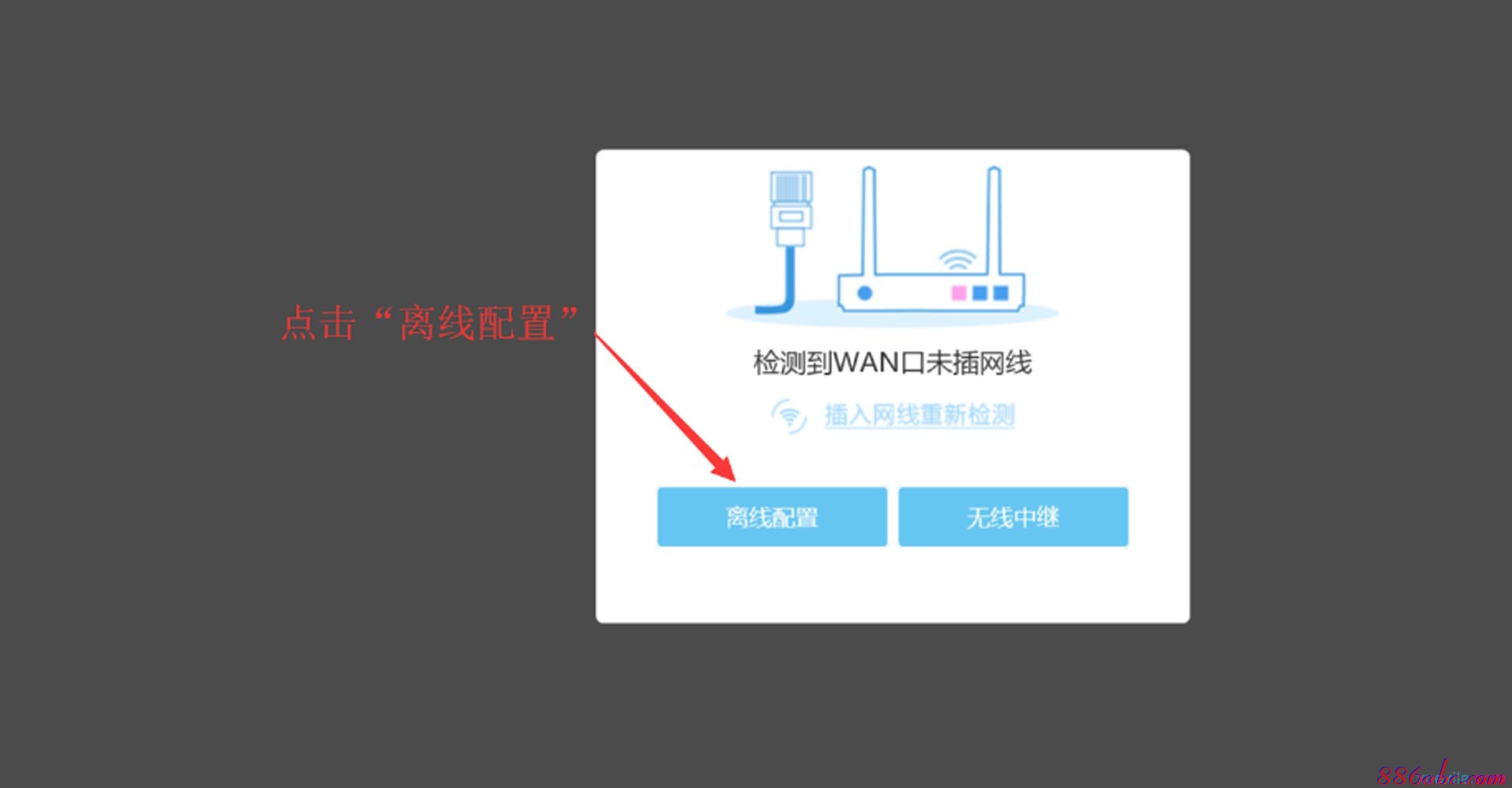 路由器什么牌子好,漏油器怎么设置,tl-wr841n,360wifi路由器,tenda路由器,10000网上测速