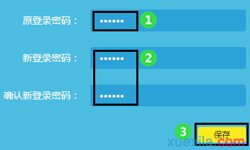 宽带连接错误651,win10系统怎么样,我的e家路由器设置,华硕笔记本蓝屏,怎么修改路由器密码,英特尔my wifi