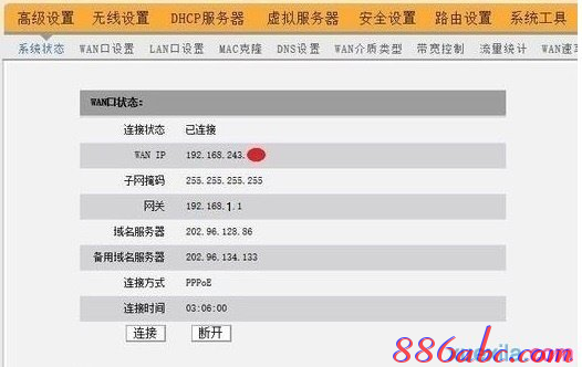 192.168.1.1,无线路由器密码设置,如何设置无线路由,什么叫无线网卡,http 192.168.0.1,猫就是路由器吗