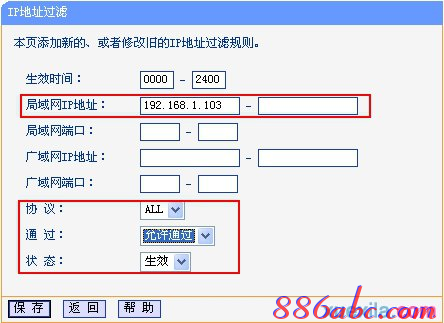 falogin.cn页面,无线网密码忘了怎么办,无法识别usb设备怎么办,fast无线路由器设置,tenda无线路由器设置,无线路由器wifi穿墙