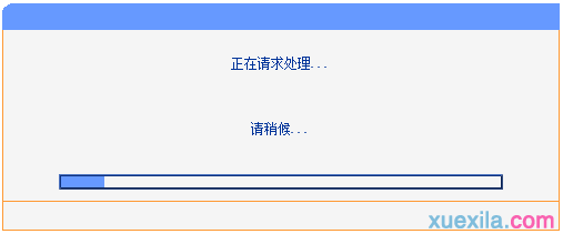 电脑主机配置,tplink默认密码,路由器怎么设置wifi,tplink路由器限速,水星路由器设置,集线器和路由器的区别