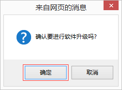 电脑主机配置,tplink默认密码,路由器怎么设置wifi,tplink路由器限速,水星路由器设置,集线器和路由器的区别