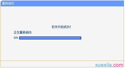 电脑主机配置,tplink默认密码,路由器怎么设置wifi,tplink路由器限速,水星路由器设置,集线器和路由器的区别