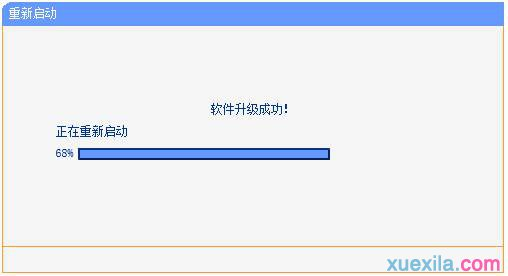 电脑主机配置,tplink默认密码,路由器怎么设置wifi,tplink路由器限速,水星路由器设置,集线器和路由器的区别