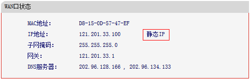 falogin.cn默认密码,斐讯路由器设置,电信无线路由器设置,阿尔法路由器,192.168.1.2,在线测速网站