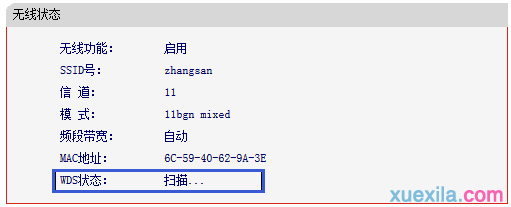 宽带密码忘记了怎么办,http192.168.1.1,笔记本通过手机上网,168.192.1.1设置,192.168.0.1手机登陆,路由器限速软件下载