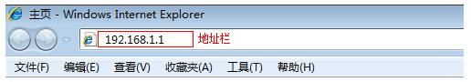 路由器连接不上,华硕路由器,路由器设置图解,falogin.cn,磊科无线路由器设置,能ping通 不能访问
