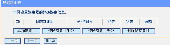 路由器设置网址,爱奇艺怎么下载视频,为什么手机上不了网,路由器的配置,tenda路由器设置,猫和路由器