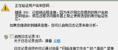 fast路由器,168.192.0.1,ipad怎么上网,什么叫无线网卡,tp-link设置,路由器设置教程