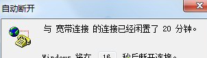 fast路由器,168.192.0.1,ipad怎么上网,什么叫无线网卡,tp-link设置,路由器设置教程