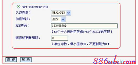 家用无线路由器,http192.168.1.1,tp link设置,netcore路由器,如何破解路由器密码,弹出拨号连接