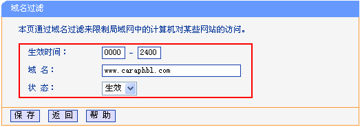 www.192.168.0.1,怎么设置ip地址,路由器是猫吗,台式机用无线上网卡,tp-link无线路由器怎么设置,水星路由器设置