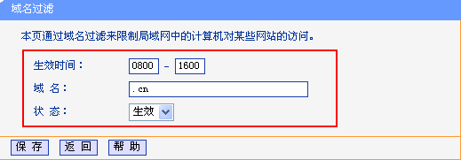 www.192.168.0.1,怎么设置ip地址,路由器是猫吗,台式机用无线上网卡,tp-link无线路由器怎么设置,水星路由器设置