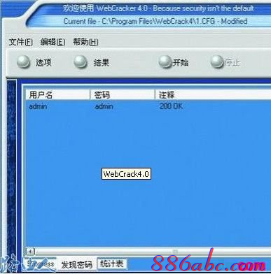 路由器连接不上,华硕路由器,路由器设置图解,falogin.cn,磊科无线路由器设置,能ping通 不能访问