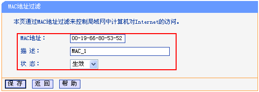 wife是什么意思,没有本地连接,tenda路由器怎么设置,belkin路由器设置,腾达路由器,金浪路由器