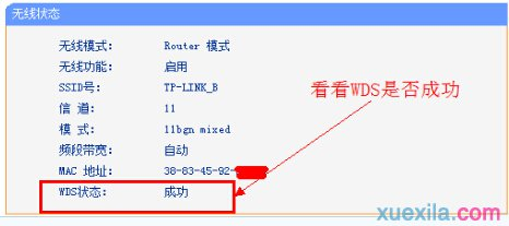 tplink官网,电脑ip地址,路由器密码忘了怎么办,tp-link无线路由器设置密码,tp-link无线网卡驱动,小米路由器 配置