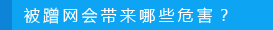 tplink官网,buffalo路由器设置,路由器设置教程,tplink路由器桥接,无线路由器桥接,tp link无线路由器设置