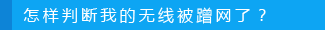 tplink官网,buffalo路由器设置,路由器设置教程,tplink路由器桥接,无线路由器桥接,tp link无线路由器设置