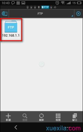 路由器怎么改密码,ipv6是什么,tp-link tl-wr841n,soho路由器,192.168.1.1,ssid广播是什么