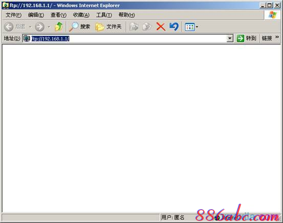 路由器怎么改密码,ipv6是什么,tp-link tl-wr841n,soho路由器,192.168.1.1,ssid广播是什么