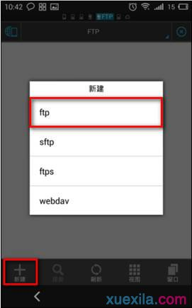 路由器怎么改密码,ipv6是什么,tp-link tl-wr841n,soho路由器,192.168.1.1,ssid广播是什么