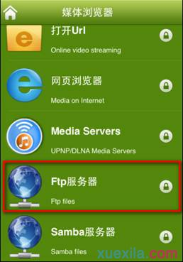 路由器怎么改密码,ipv6是什么,tp-link tl-wr841n,soho路由器,192.168.1.1,ssid广播是什么