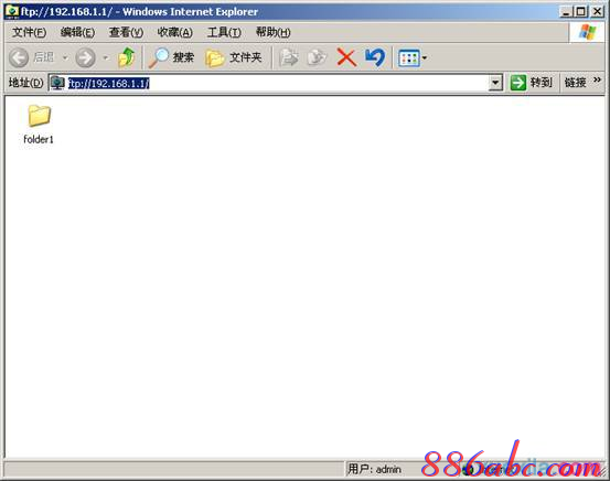 路由器怎么改密码,ipv6是什么,tp-link tl-wr841n,soho路由器,192.168.1.1,ssid广播是什么