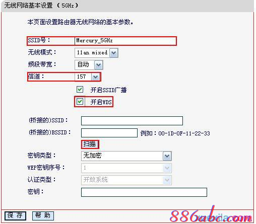 设置路由器的步骤,pin码是什么意思,dlink设置,手机怎么连接无线路由器,怎么改路由器密码,怎么进入路由器设置界面