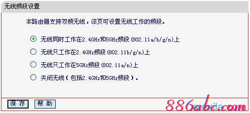 设置路由器的步骤,pin码是什么意思,dlink设置,手机怎么连接无线路由器,怎么改路由器密码,怎么进入路由器设置界面