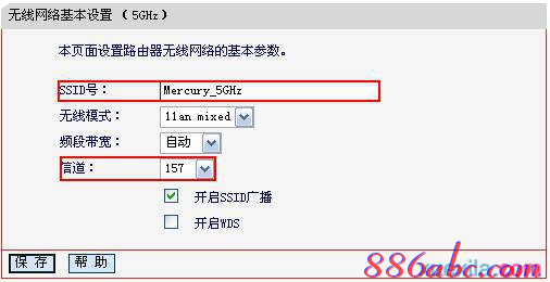 设置路由器的步骤,pin码是什么意思,dlink设置,手机怎么连接无线路由器,怎么改路由器密码,怎么进入路由器设置界面