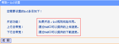 怎么改wifi密码,ip地址怎么改,tl-wr841n,路由器就是猫吗,怎样修改路由器密码,h3c交换机模拟器