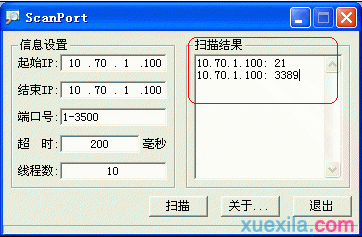 无线密码破解,adsl是什么,tenda官网,192.168.1.1登陆,192.168.0.1,无线路由器设置