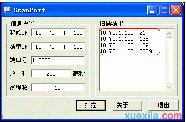 无线密码破解,adsl是什么,tenda官网,192.168.1.1登陆,192.168.0.1,无线路由器设置