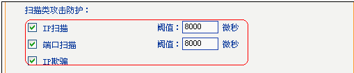 无线密码破解,adsl是什么,tenda官网,192.168.1.1登陆,192.168.0.1,无线路由器设置