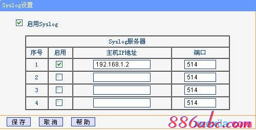 路由器网站,tplink无线网卡,如何更改宽带密码,tp link路由器说明书,tenda路由器设置,路由器连接路由器设置