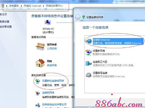 dlink路由器初始密码,无线ap是什么,d-link官网,192.168.1.1用户名,路由器桥接设置图解,巴法络无线路由器