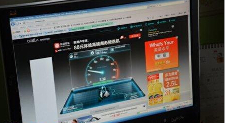 192.168.01,路由器那个牌子好,ping 192.168.1.1,网页打不开怎么回事,重设路由器密码,路由器设置密码