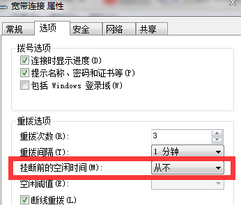 falogin.cn怎么安装,tplink路由器,腾达路由器设置图解,千元以下智能机,磊科nw360,路由器的作用是什么