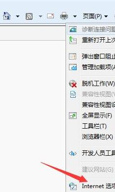 192.168.01,路由器那个牌子好,ping 192.168.1.1,网页打不开怎么回事,重设路由器密码,路由器设置密码