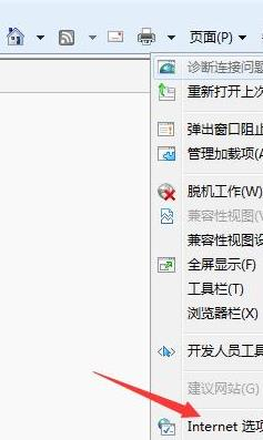 如何设置无线路由器,更改无线路由器密码,无线路由器怎么装,netgear设置,网件路由器设置,netcore路由器设置